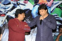 Rough Movie Teaser Launch